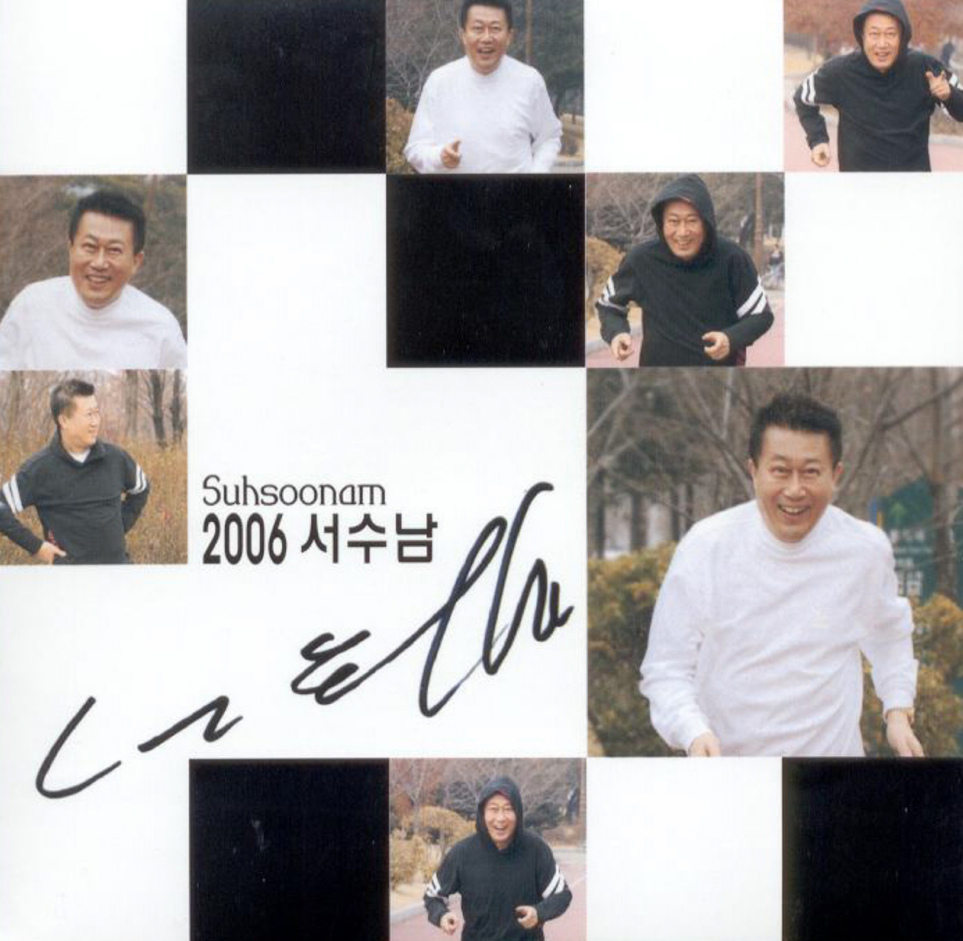 Image Cover